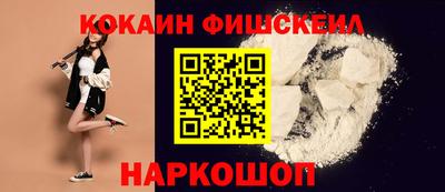каннабис Сланцы