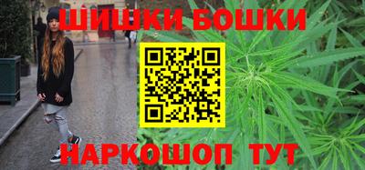 mdma Славянск-на-Кубани