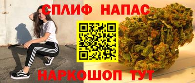 mdma Славянск-на-Кубани