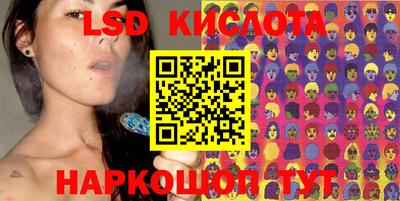 mdma Славянск-на-Кубани