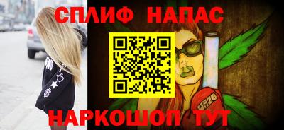 mdma Славянск-на-Кубани