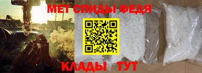 соль курить ск Славгород