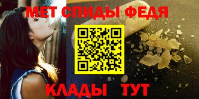 соль курить ск Славгород