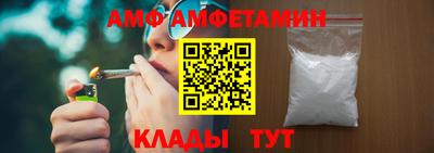 соль курить ск Славгород