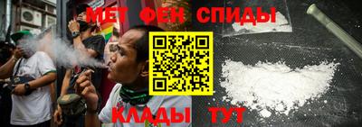 каннабис Сланцы