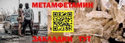 mdma Славянск-на-Кубани