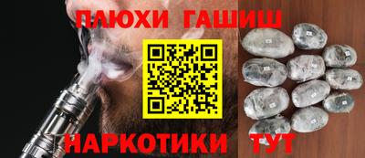 mdma Славянск-на-Кубани