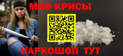 каннабис Сланцы