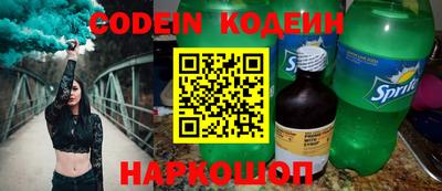 mdma Славянск-на-Кубани